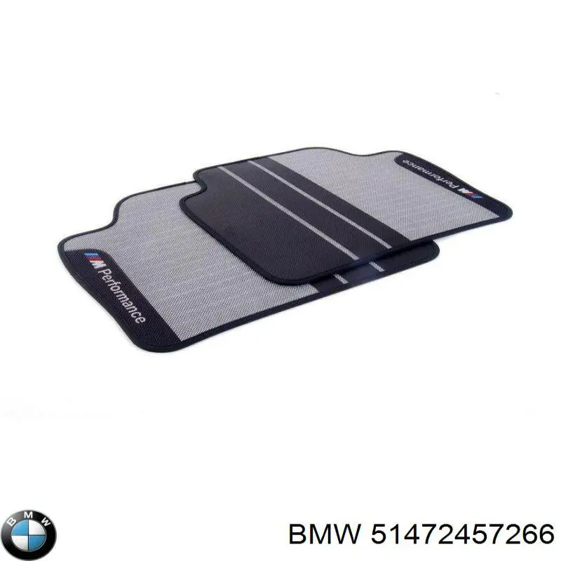 Купити 51472457266 BMW 