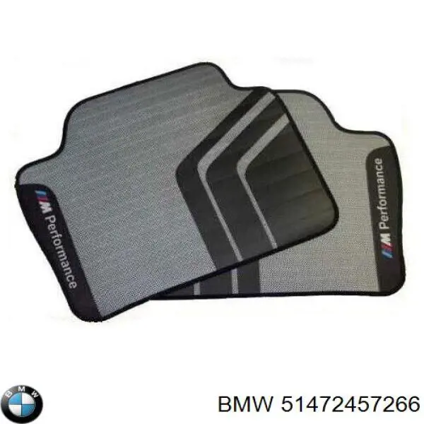 Купити 51472467903 BMW 