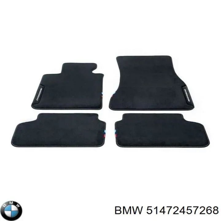  BMW 51472457268 ціна, від 419.05 USD