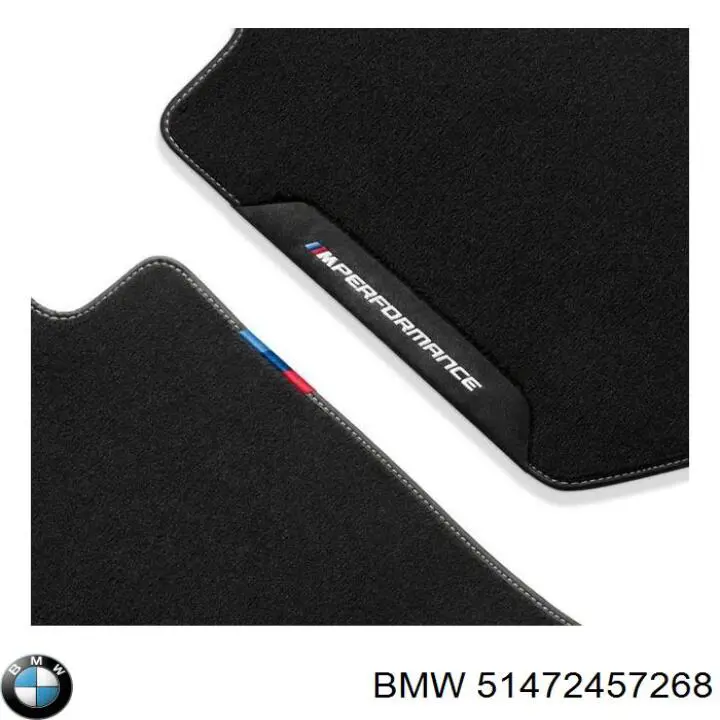 Купити 51472457268 BMW 