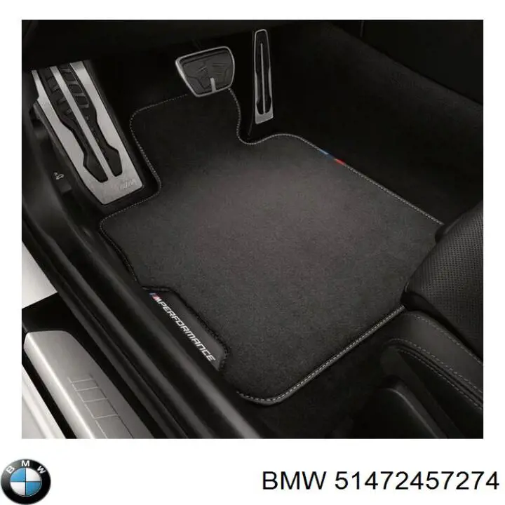 Купити 51472457274 BMW 