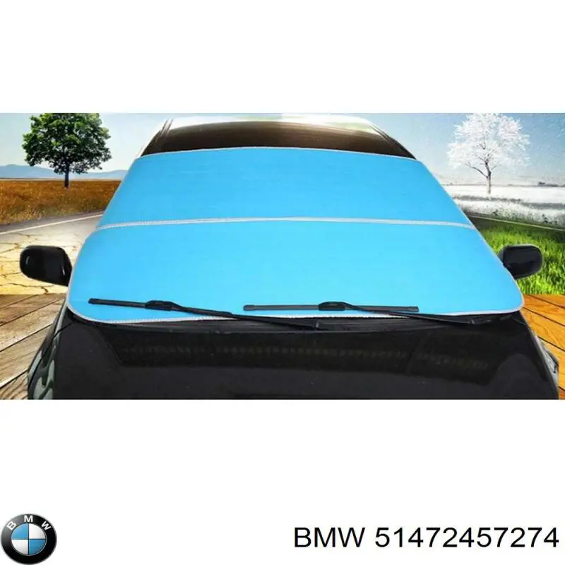  BMW 51472457274 ціна, від 415.11 USD