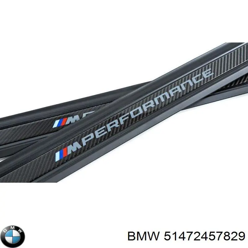 51472457829 BMW Захисні дуги