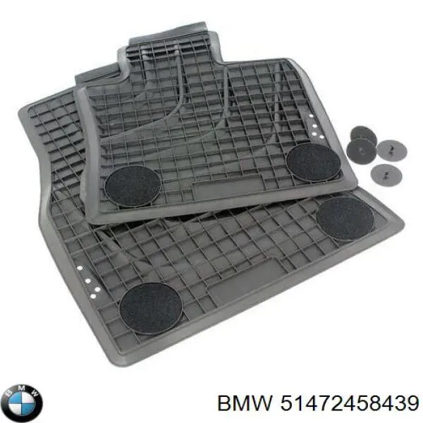 Килимок передній, комплект 2 шт. 51472347728 BMW