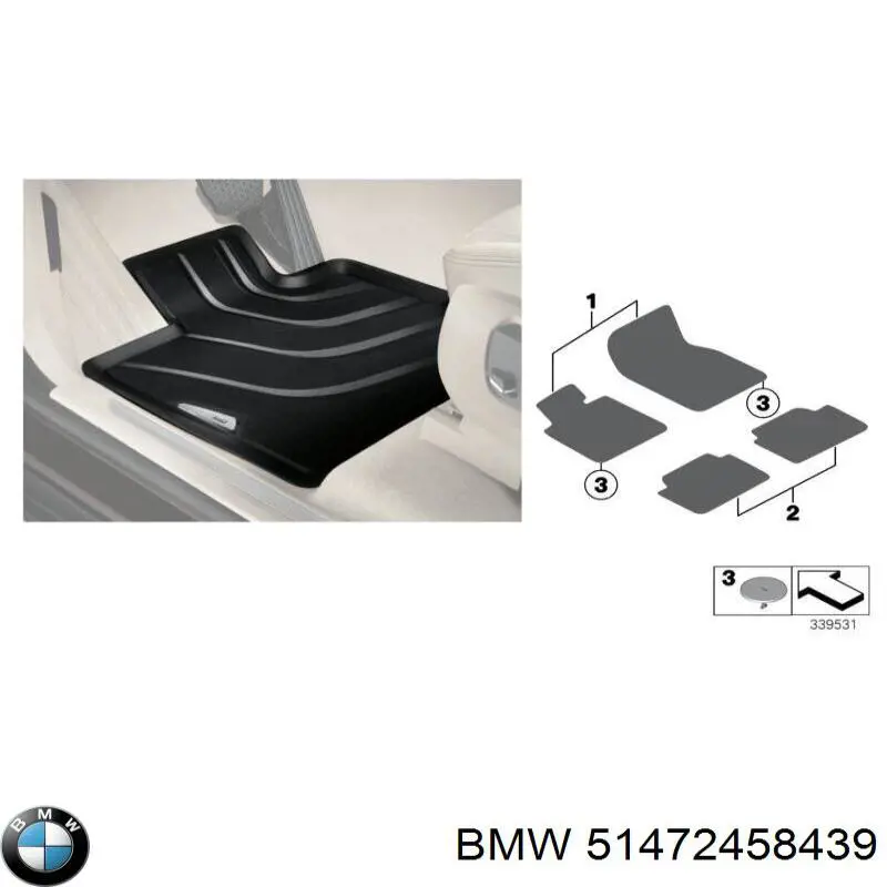 Комплект килимів BMW 51472458439