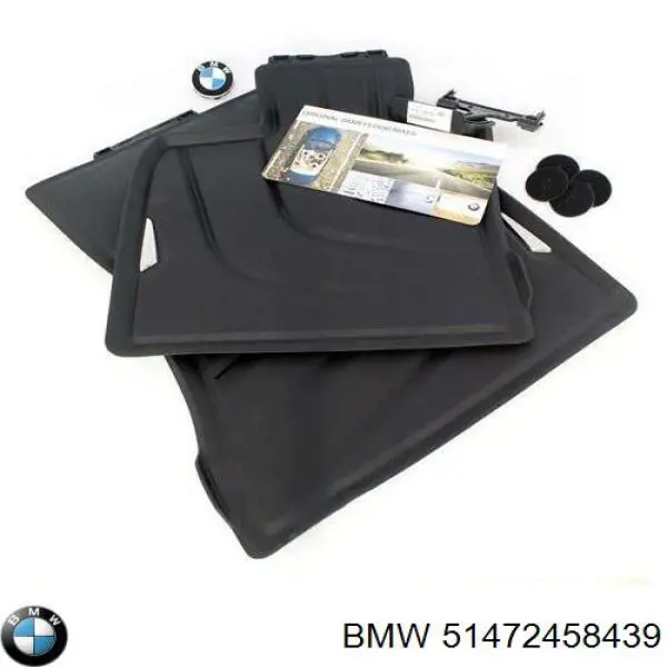 Купити 51472347728 BMW Килимки в салон передні