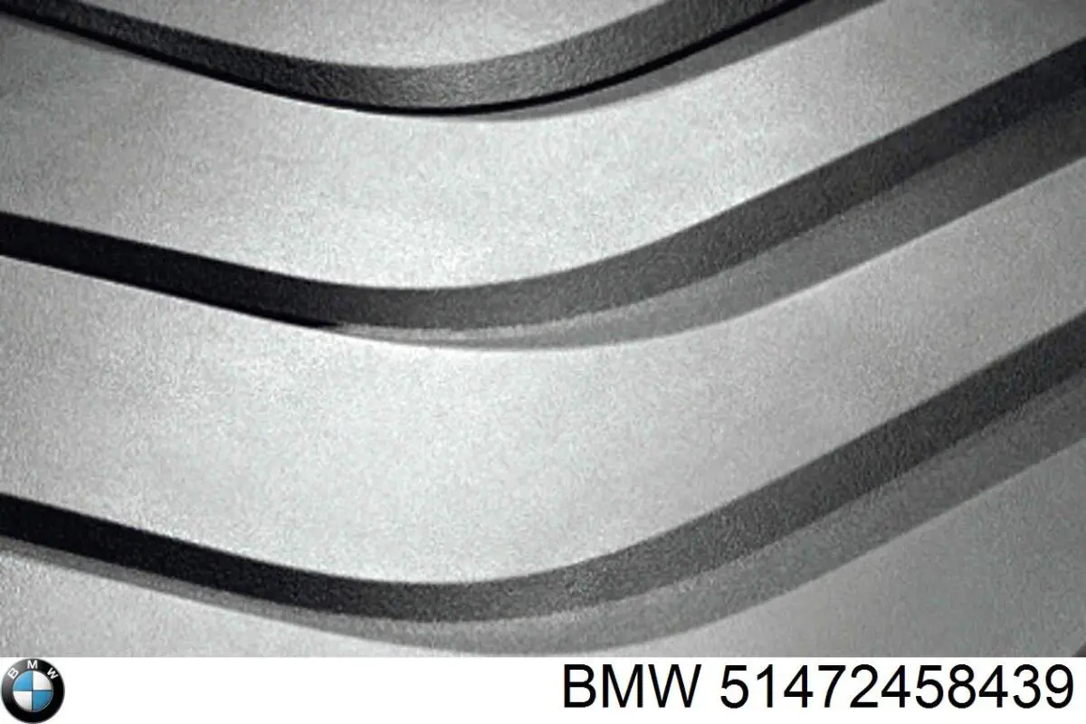 Купити 51472458439 BMW Килимки в салон передні