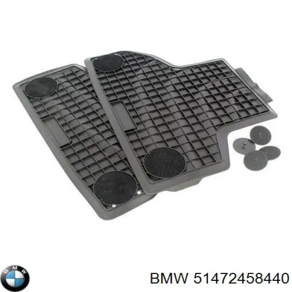 Купити 51472347730 BMW Комплект килимів