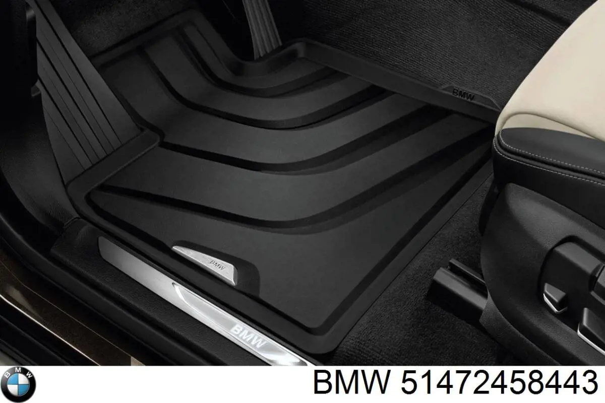 Купити 51472458443 BMW Комплект килимів