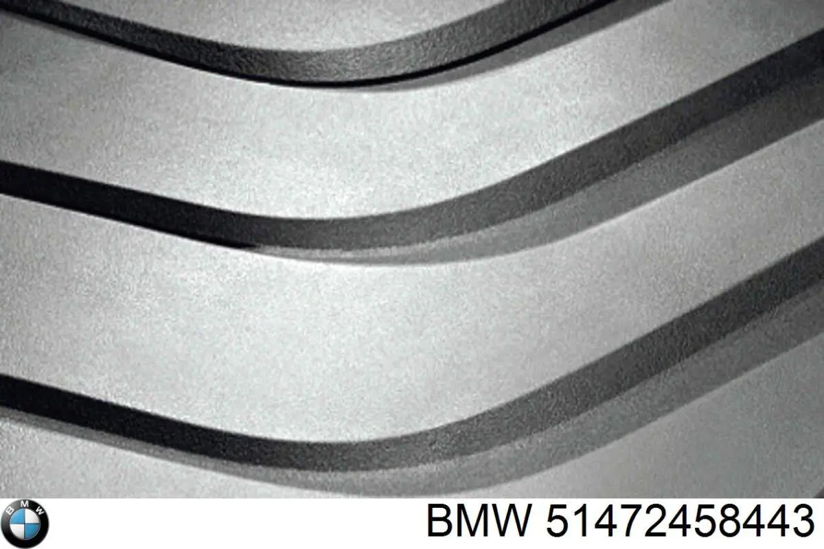 51472286003 BMW Килимки в салон задні