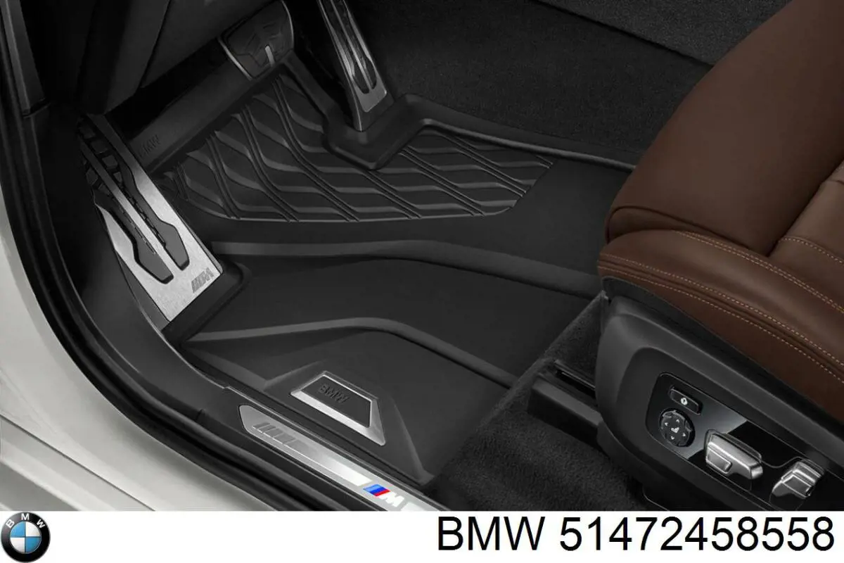 Купити 51472458558 BMW 