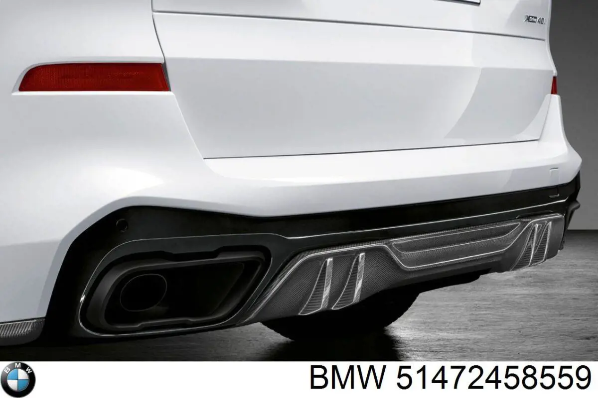 Купити 51472458559 BMW Килимки в салон передні