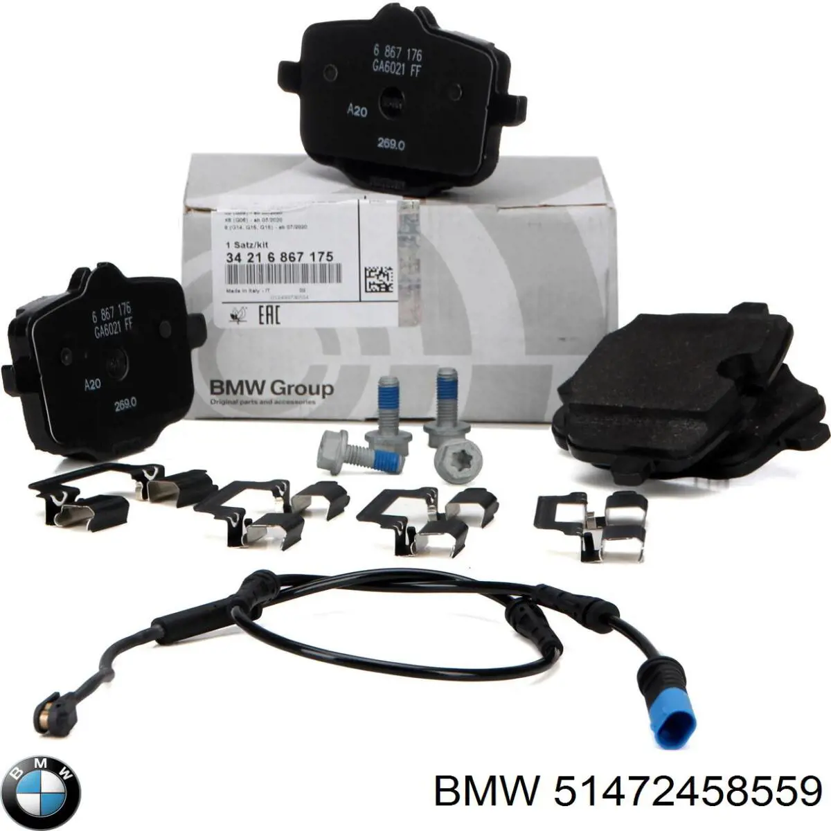 Комплект килимів BMW 51472458559