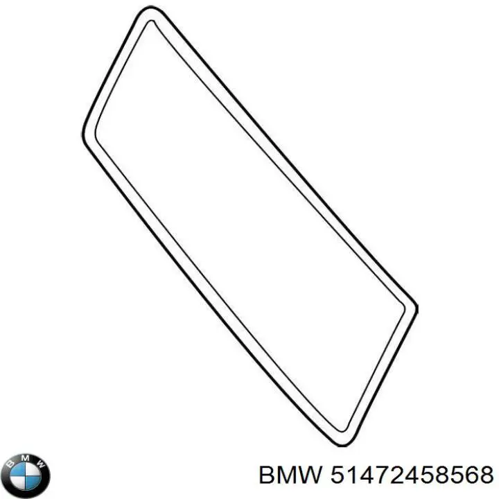 Килимок багажного відсіку BMW 51472458568 ціна, від 251.31 USD