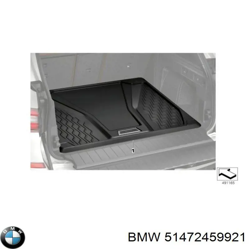Купити 51472459921 BMW Килимок багажника