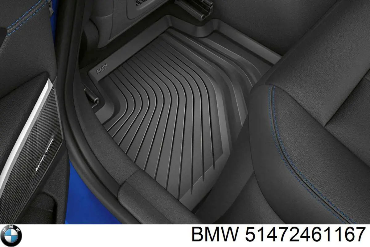  BMW 51472461167 ціна, від 160.27 USD