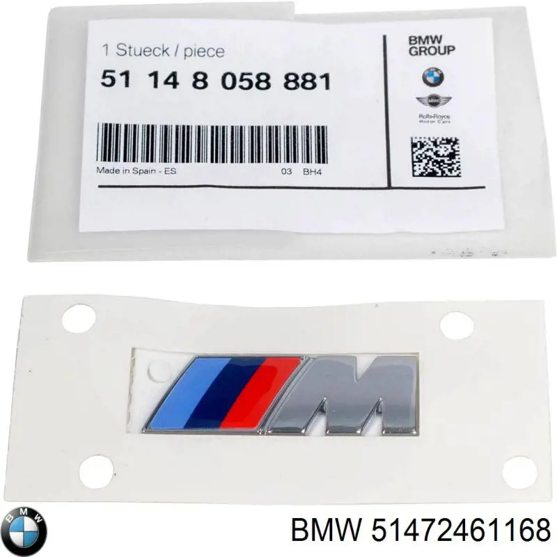Килимок передній, комплект 2 шт. 51472461168 BMW