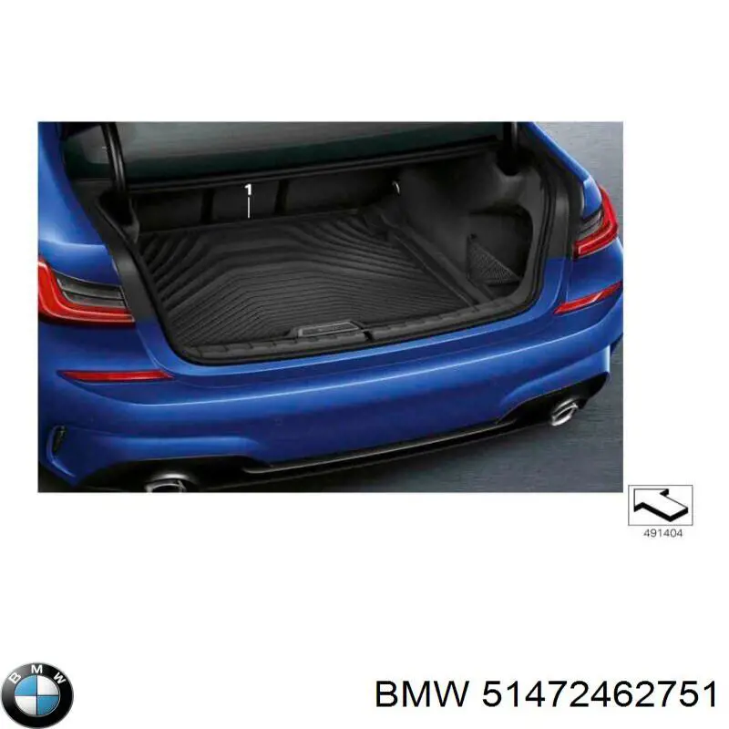 BMW 51472462751 ціна, від 122.25 USD