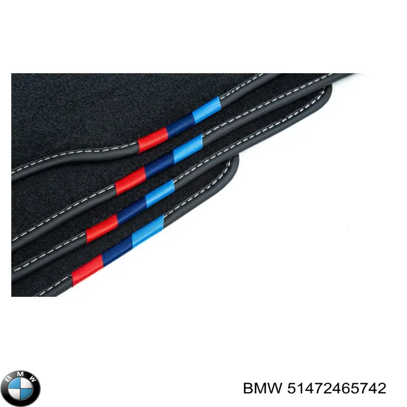 Купити 51472465742 BMW 