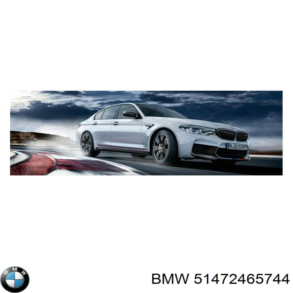  BMW 51472465744 ціна, від 384.01 USD