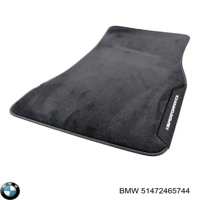 Купити 51472465744 BMW 