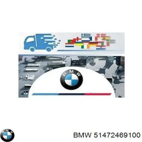 51472469100 BMW 