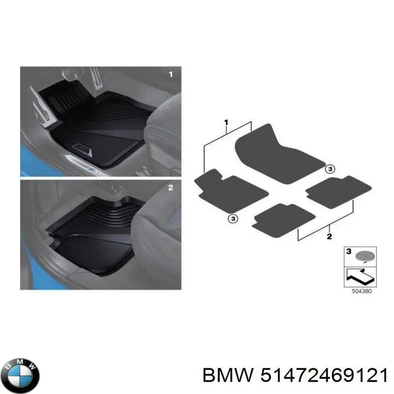 Купити 51472469121 BMW 
