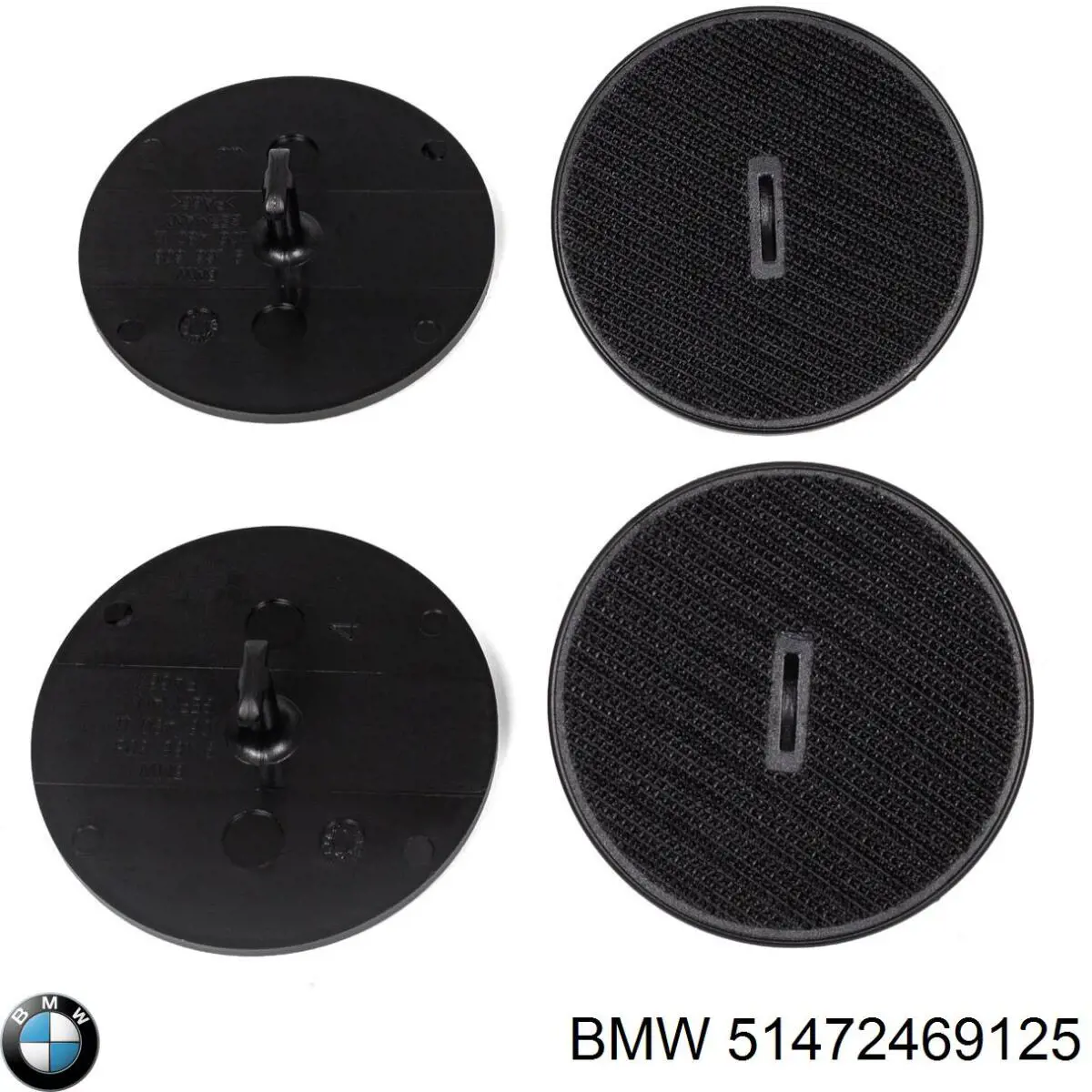 Купити 51472469125 BMW 