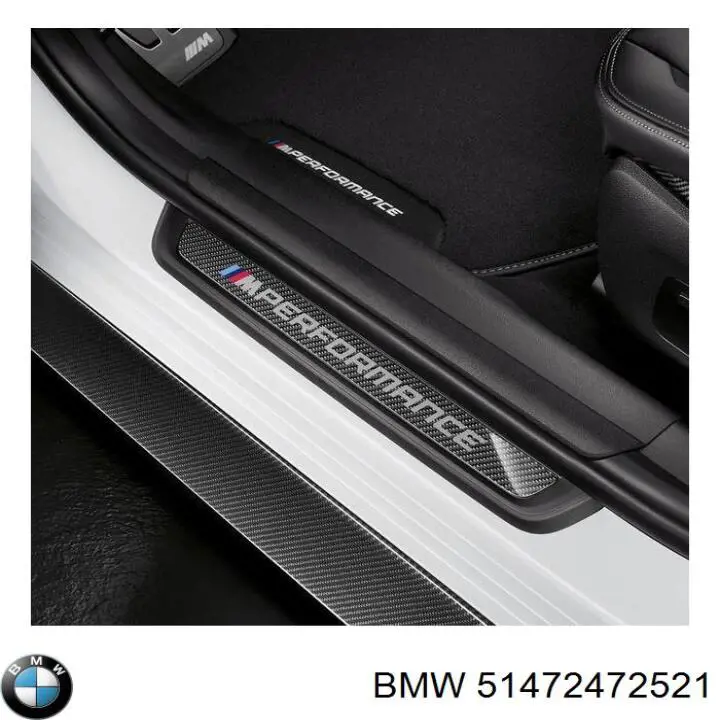 Дуги-пороги бічні BMW 51472472521 ціна, від 222.30 USD