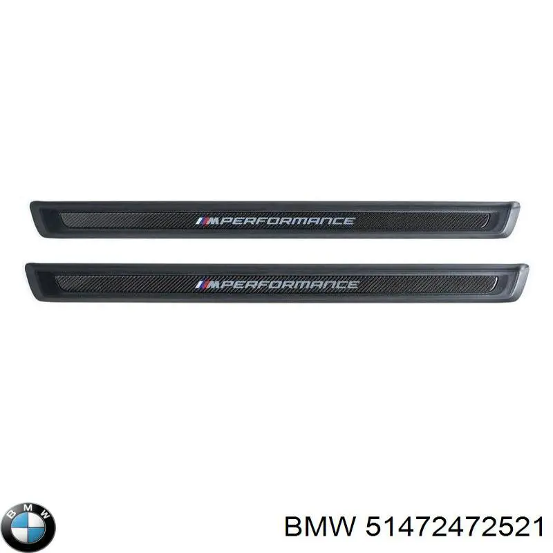 51472472521 BMW Захисні дуги