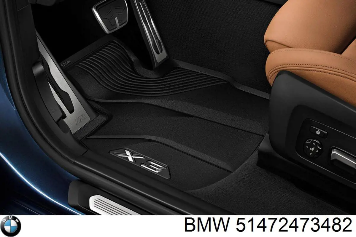  BMW 51472473482 ціна, від 220.27 USD