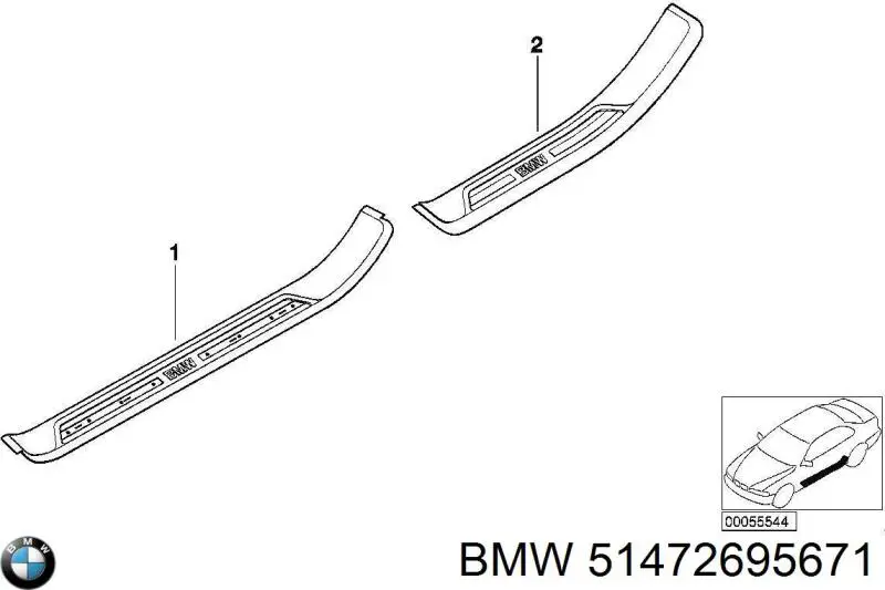 Купити 51472695671 BMW 