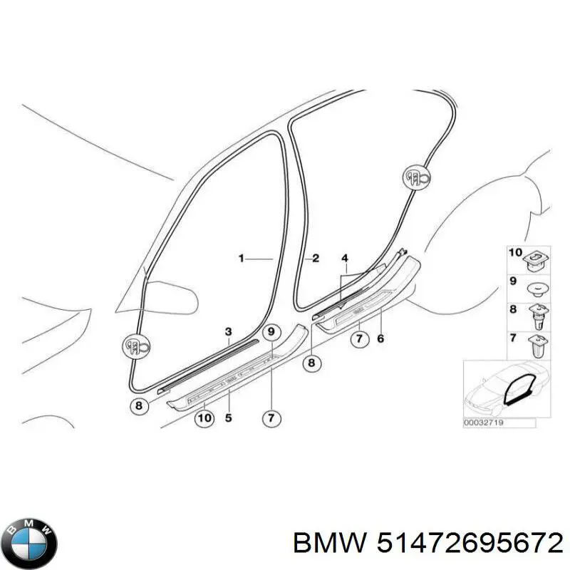 Купити 51472695672 BMW 