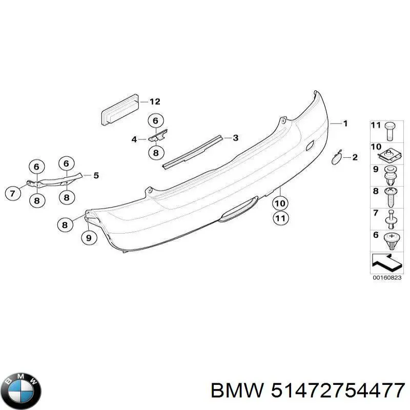 Купити 51472754477 BMW 