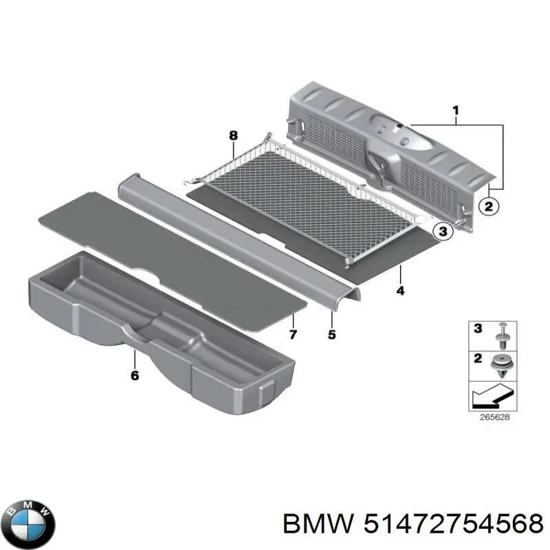 Сітка багажника BMW 51472754568 ціна, від 182.92 USD