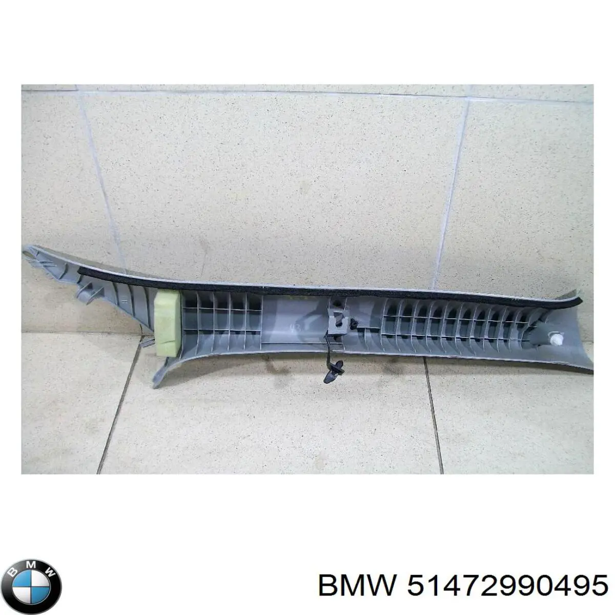 Обшивка стійки кузова внутрішня, передня ліва 51472990495 BMW