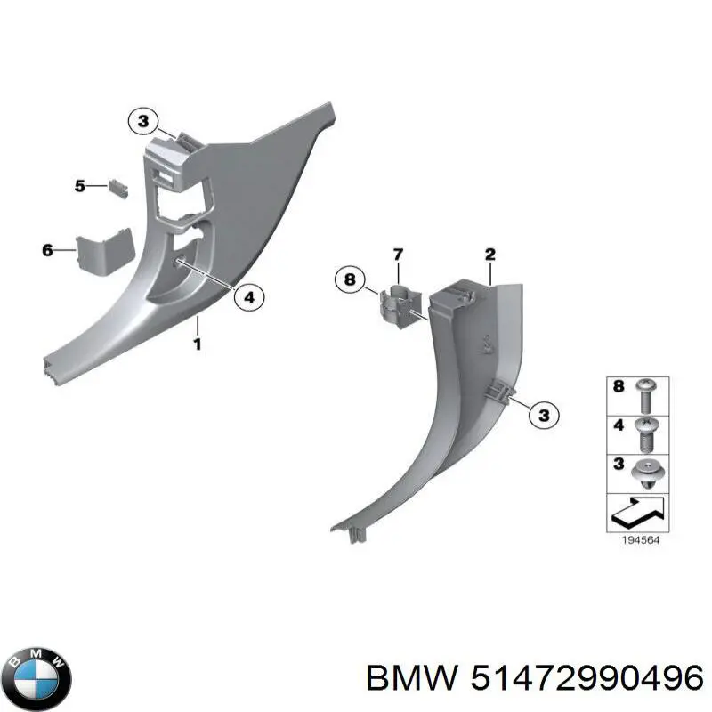 51472990496 BMW Обшивка стійки кузова внутрішня, передня права
