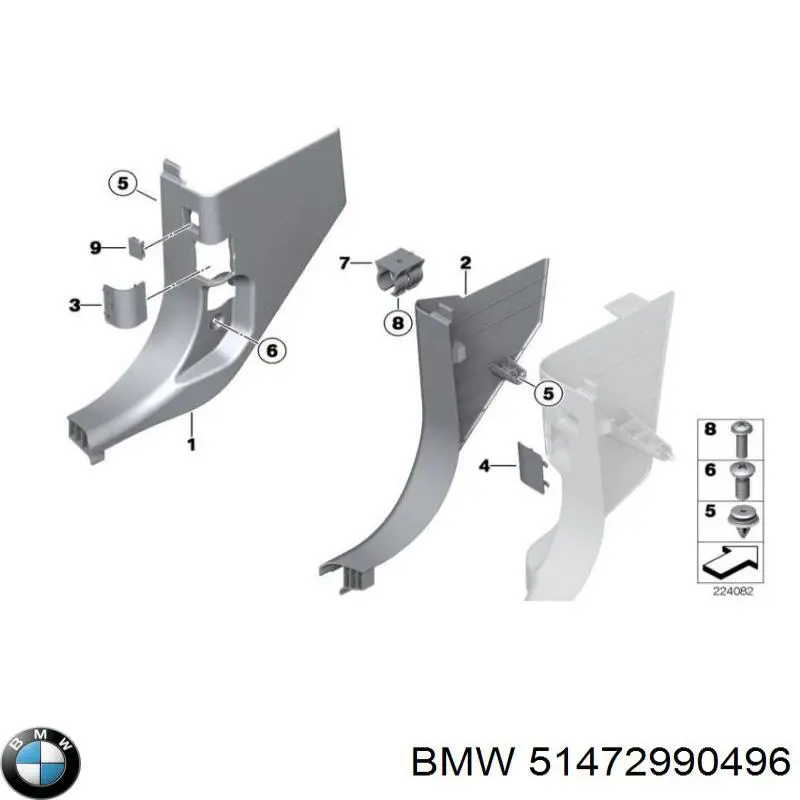 Обшивка стійки кузова внутрішня, передня права BMW 51472990496 ціна, від 13.94 USD
