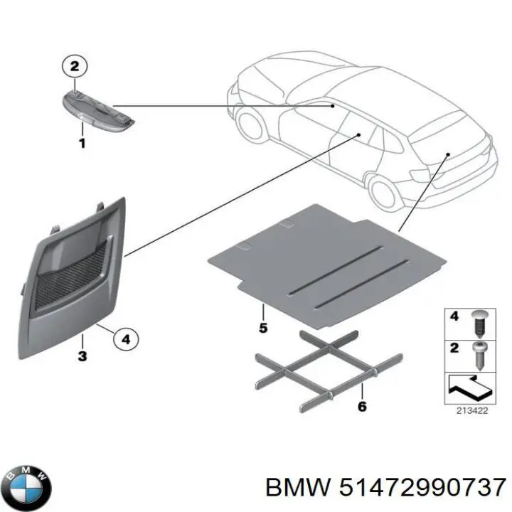 BMW 51472990737 ціна, від 6.33 USD