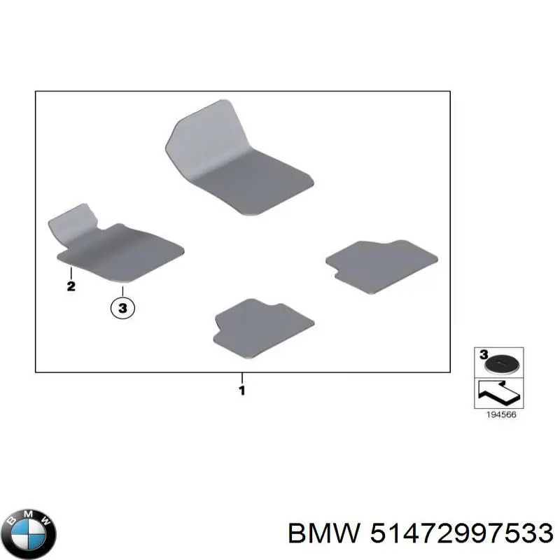 51477316626 BMW Килими салону