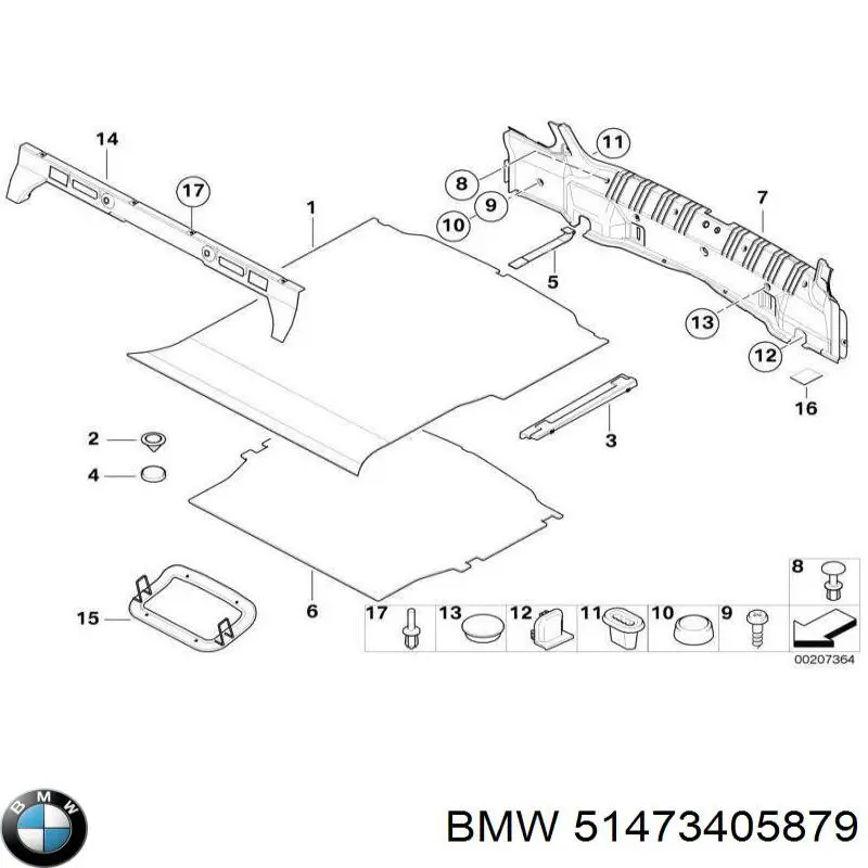 51473405879 BMW Башмак натягувача ланцюга ГРМ