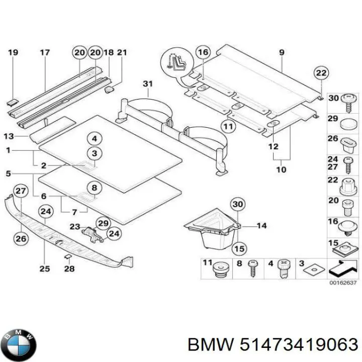  BMW 51473419063 ціна, від 8.87 USD