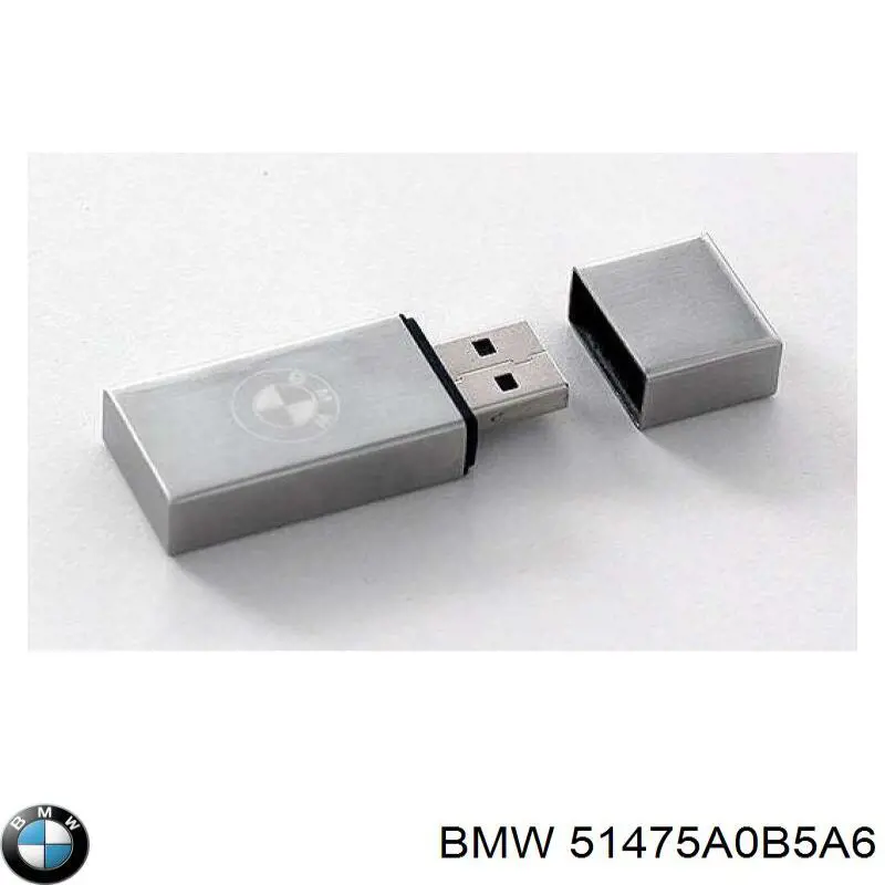  BMW 51477480680 ціна, від 101.33 USD
