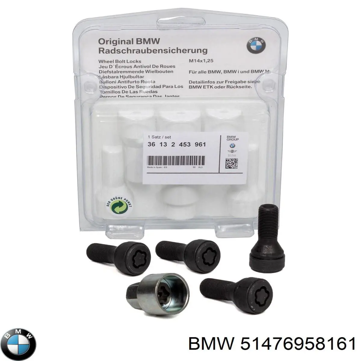 Купити 51476958161 BMW Ручка полиці багажника