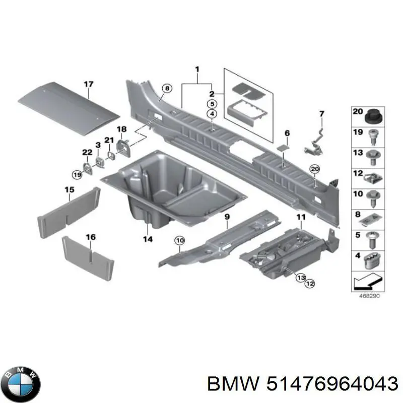 Купити 51476964042 BMW 