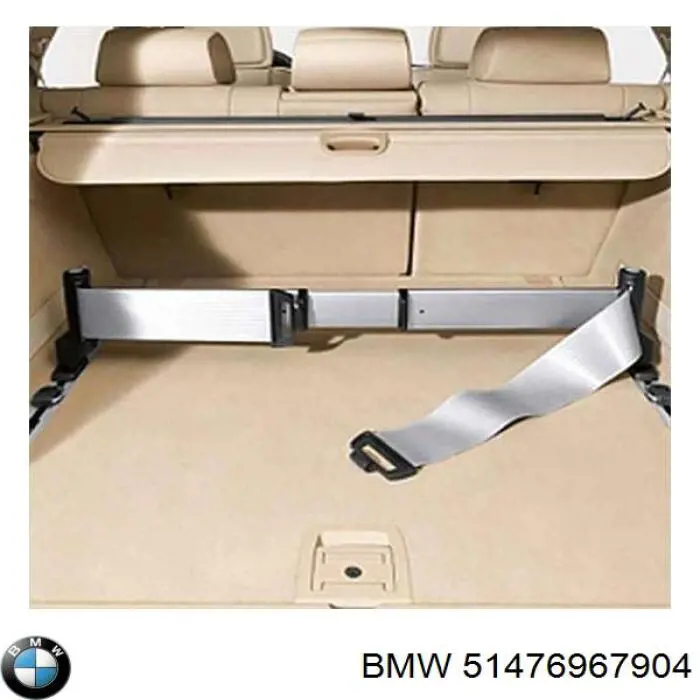 Купити 51476967904 BMW Шторка двері багажного відсіку