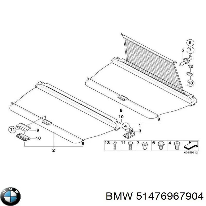 51476967904 BMW Шторка двері багажного відсіку