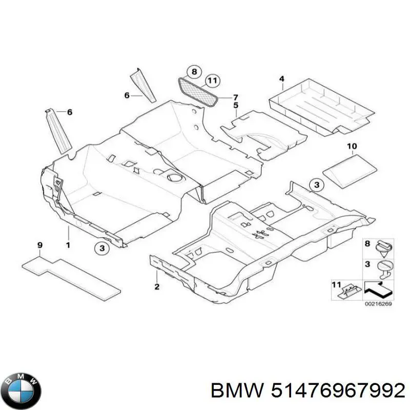 Купити 51476967992 BMW 