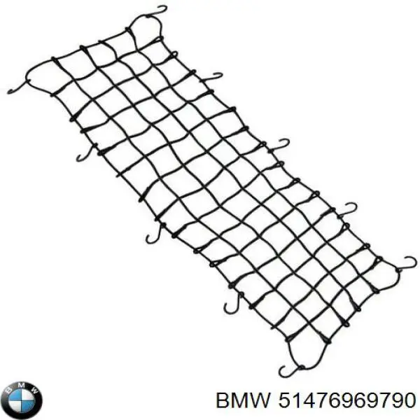 Купити 51476969790 BMW 