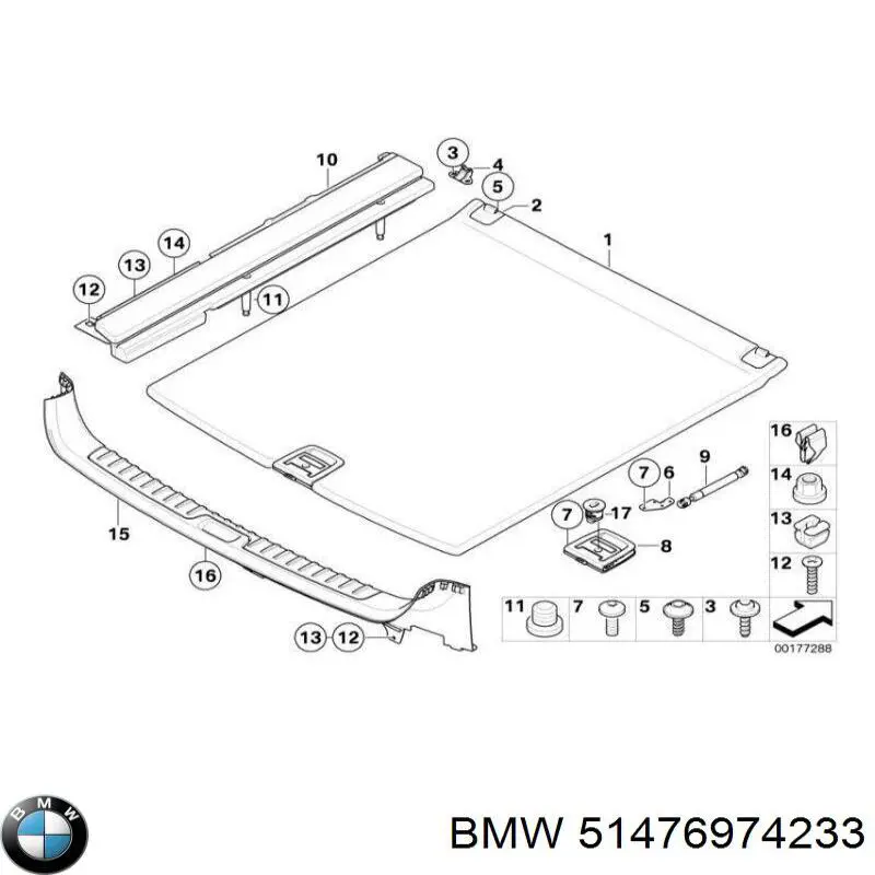 51476974233 BMW Завіса лючка бензовака